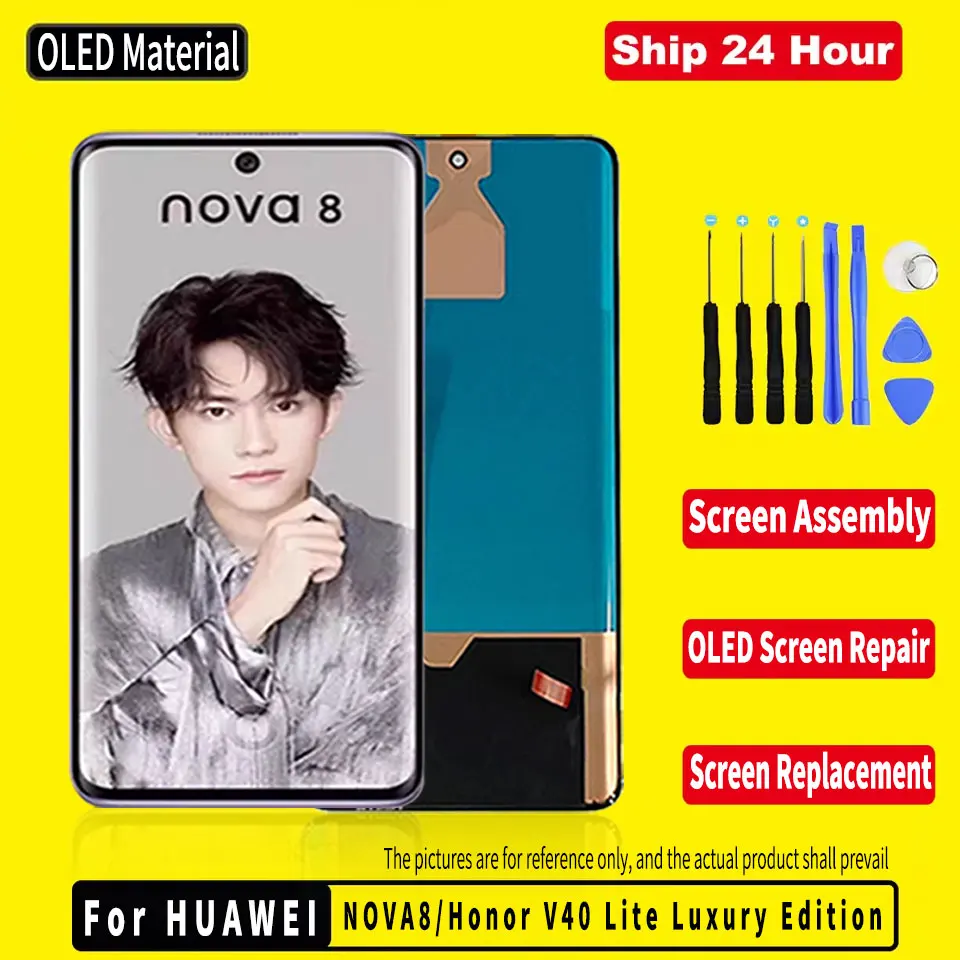 Фото Подходит для Huawei Nova8 Ang-An00 Honor V40 Lite Luxury Edition Ala-An70 Экран мобильного телефона в сборе Внутренние и внешние встроенные аксессуары для ремонта и замены Сенсорный дисплей Oled №1