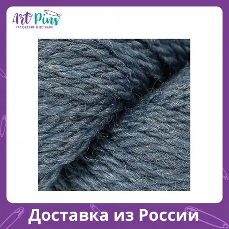 Rowan Summerspun Пряжа Купить В Москве