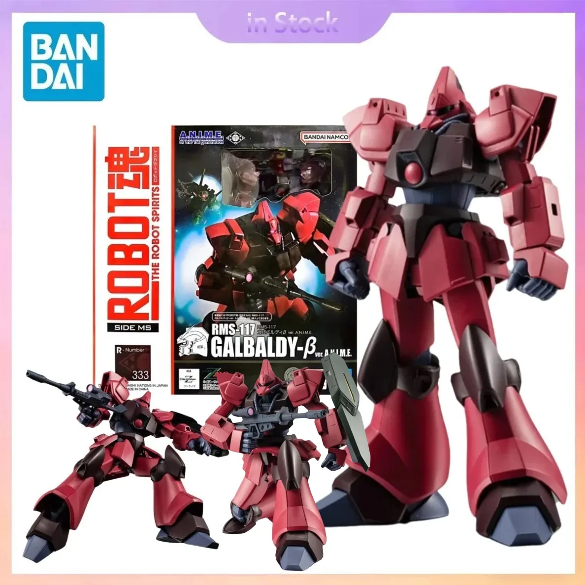 Фото В наличии оригинальные фигурки Bandai Genuine The Robot Spirits RMS-117 Galbaldy-β Gundam, коллекционные модели аниме-персонажей, игрушки, подарки. №1