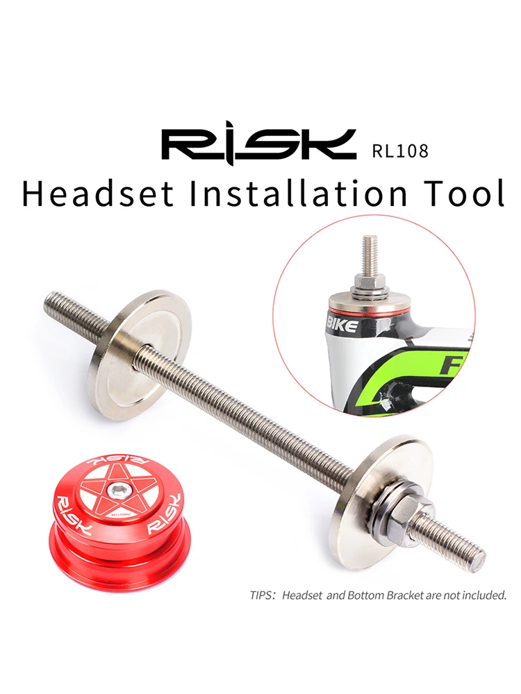 

Инструменты для снятия гарнитуры для горного велосипеда