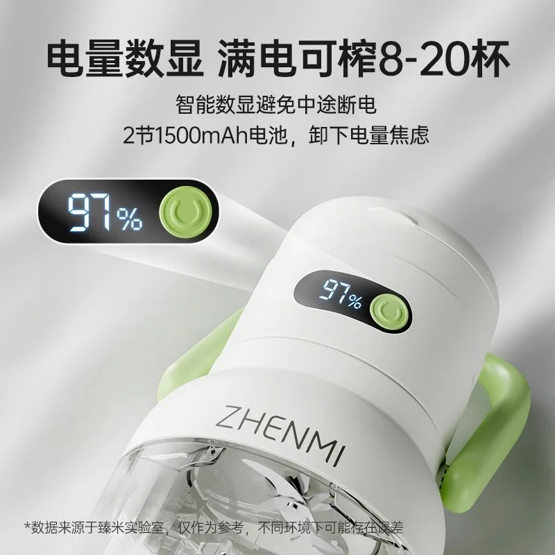 Фото Портативная беспроводная соковыжималка Zhenmi USB/110V/220V с большой емкостью для домашнего использования №4