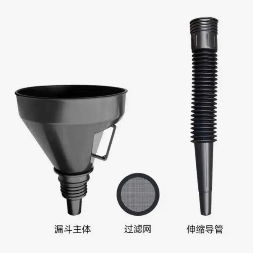 Телескопическая автомобильная воронка для заправки с фильтром автомобиль