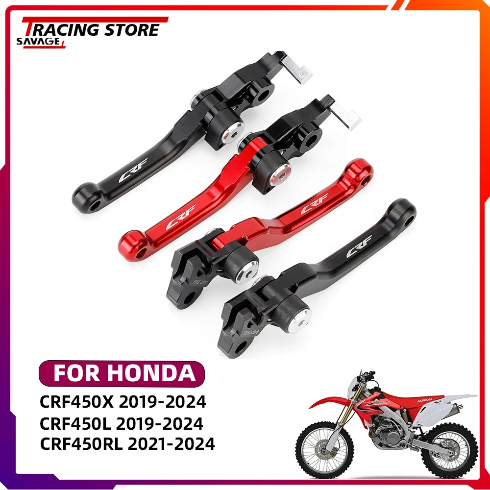 2024 CRF450 поворотные тормозные рычаги с ЧПУ для HONDA CRF 450X 450L 450RL аксессуары мотоциклов