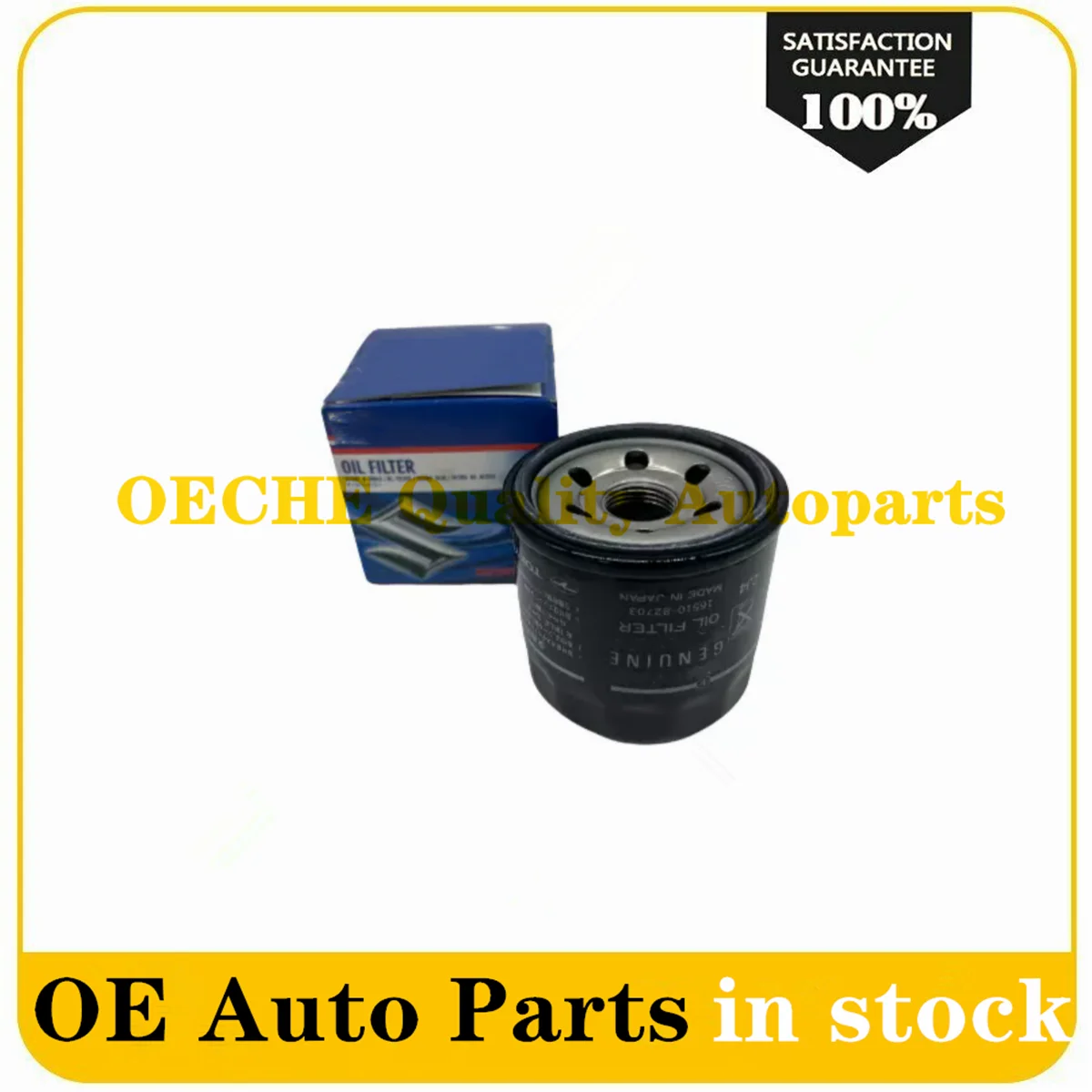 Масляный фильтр для Suzuki Vitara SX4 S-cross Jimny JB74 K10C K14C