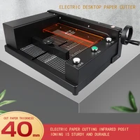 a4 automatic paper cutting machine 220v electric book cutting machine thick layer large cutting machine glue mounted