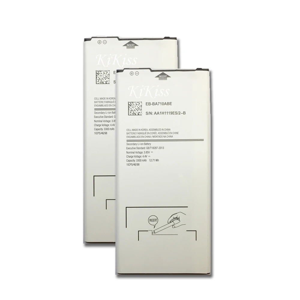Аккумулятор для Samsung Galaxy A7 2016 A7100 A710 A710F A7100F/DS A710M A7109