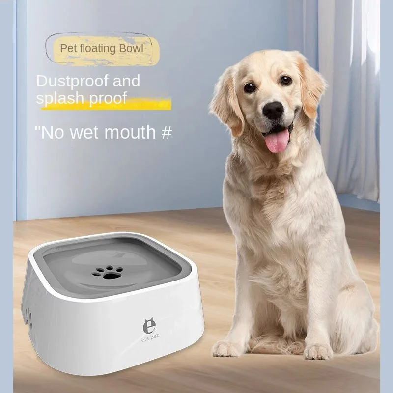 

Dog Drinking Water Bowl Floating Non-Wetting Mouth Dog Bowl Without Spill Drinking Water Dispenser Plastic Anti-Over Cat Bowl