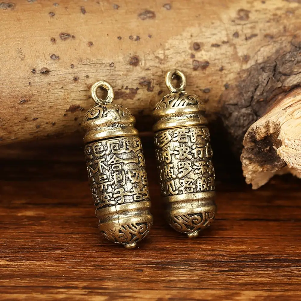 Латунный винтажный кулон для брелока