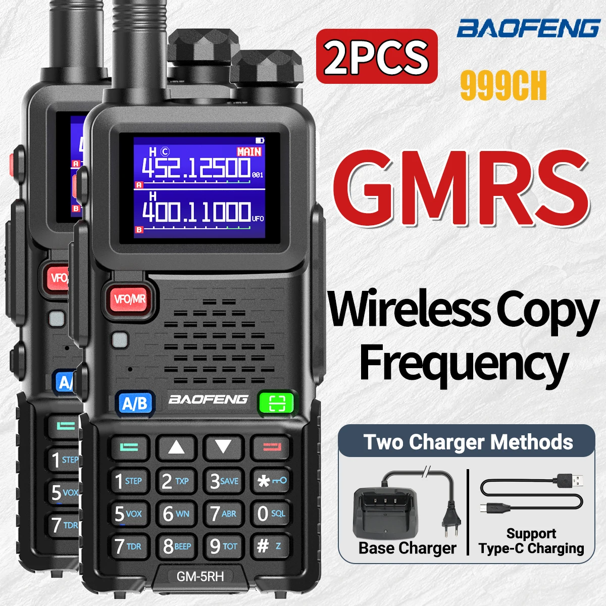 Портативная рация BAOFENG беспроводная копия частоты Type-C зарядка 2 шт.