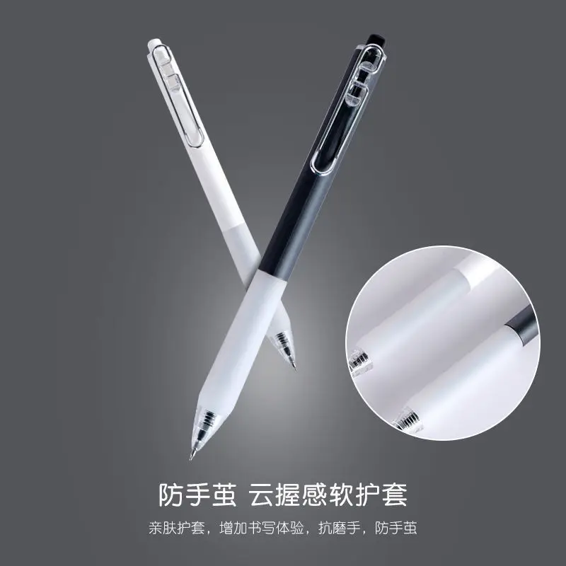 

LEX Simple Retractable Gel Pen 0.38st For Student Exams Quick Dry Gel Pen Stationery for School Supplies Kawaii 6PCS