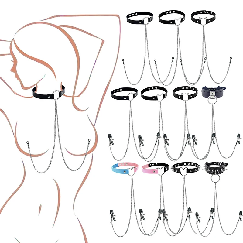 Кольцо для соски с длинной цепочкой украшение пирсинга сосков 1 шт.