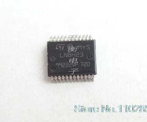 

10PCS/LOT LNBH23 LNBH23TPPR LNBH231B IC