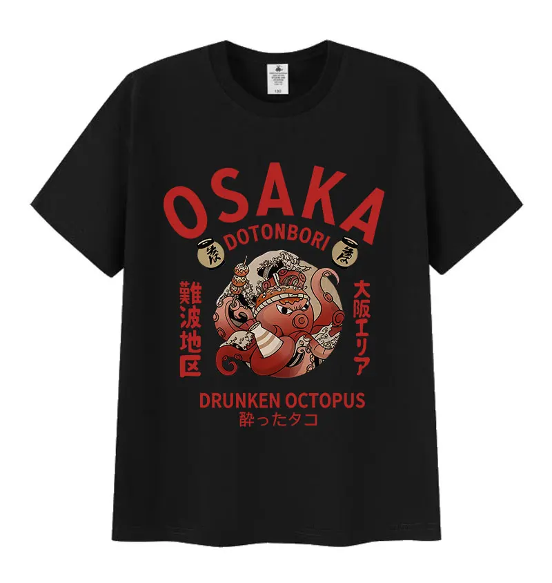 Фото Винтажная забавная футболка с рисунком Osaka Dotonbori 90-х годов, японские футболки в стиле Харадзюку «Пьяный осьминог», мужские и женские хлопковые футболки большого размера №4