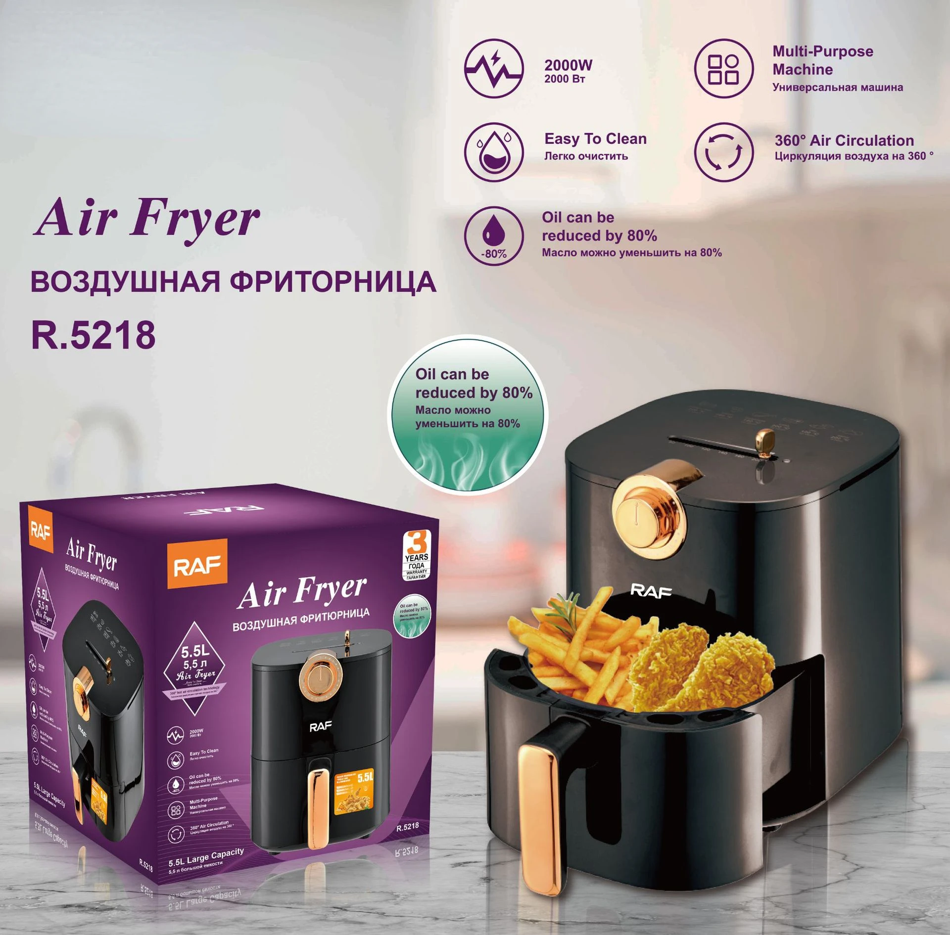 

Multifunctional Silicone Pot Air Fryers Oven Non Stick Electric Smart Automatic Electric Sandwich Maker Breakfast Machine Deco