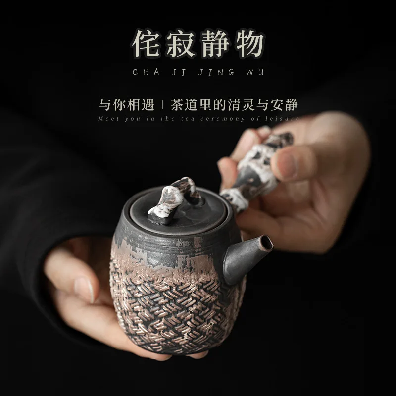 

Каменная посуда Ji Feng с боковой ручкой, чайник ручной работы с тиснением, отверстие для шариков, чайник, устройство для изготовления чая, семе...