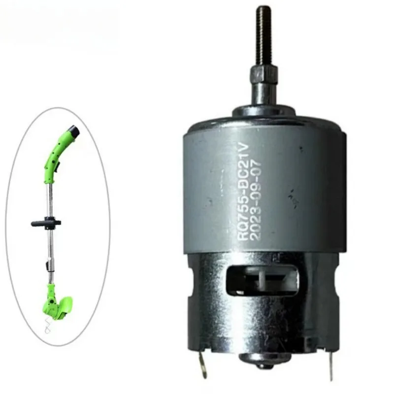 Обновленная литиевая электрическая газонокосилка общие аксессуары двигатель 755