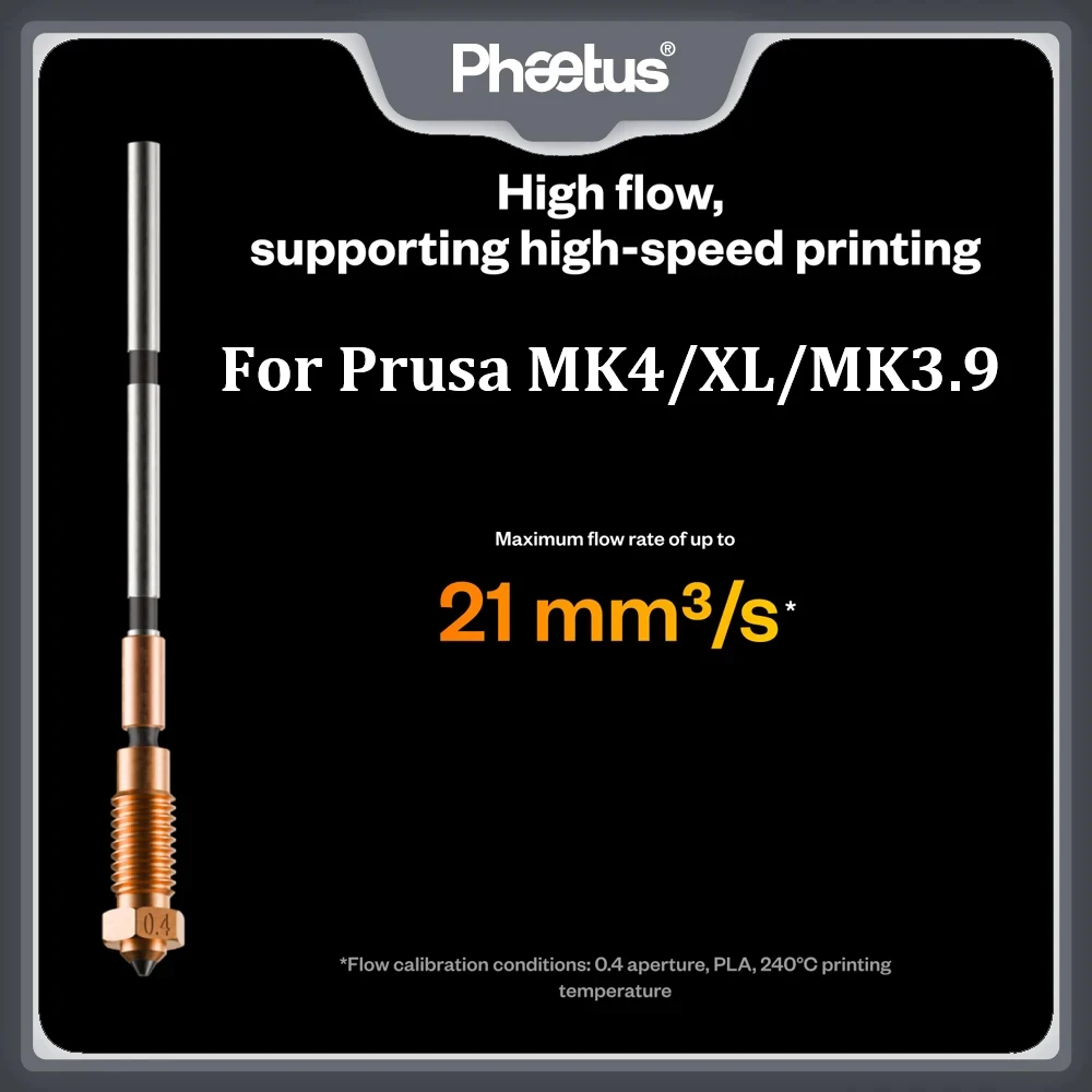 Фото Сопло Phaetus Sic Nextruder Prusa SiC 0.4мм 0.6мм для 3D-принтеров Prusa MK3.9/MK4/MK4S/XL №2