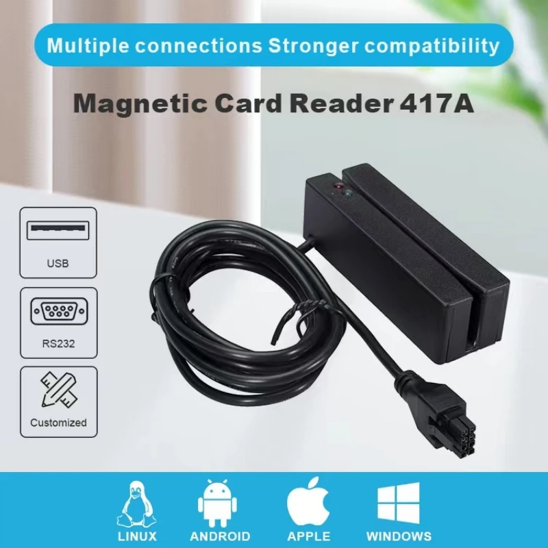 

Считыватель штрих-кодов MSR417A, USB 3