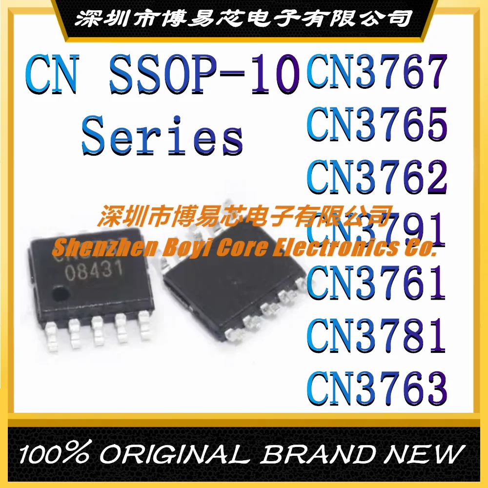 

CN3767 CN3765 CN3762 CN3791 CN3761 CN3781 CN3763 Battery charge management chip IC SSOP-10