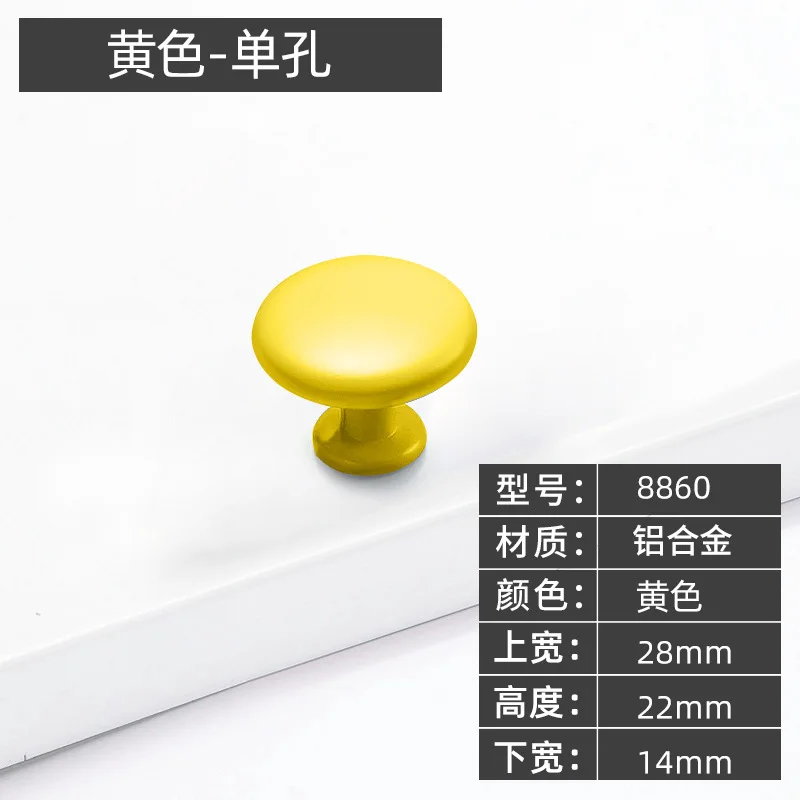 

Ручка для шкафа Diana's-Hardware алюминиевая