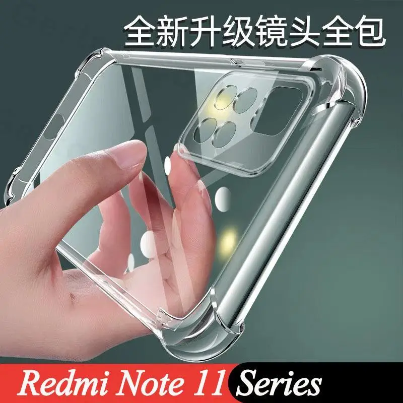 Прозрачный силиконовый чехол для Xiaomi Redmi Note 11 Global 6.43 дюйма, защитный чехол от ударов для 12 Pro Plus 5G 11S 11E.