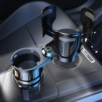 2 tier multifunctional adjustable car cup holder expander adapter base tray car drink cup bottle holder auto car stand organizer