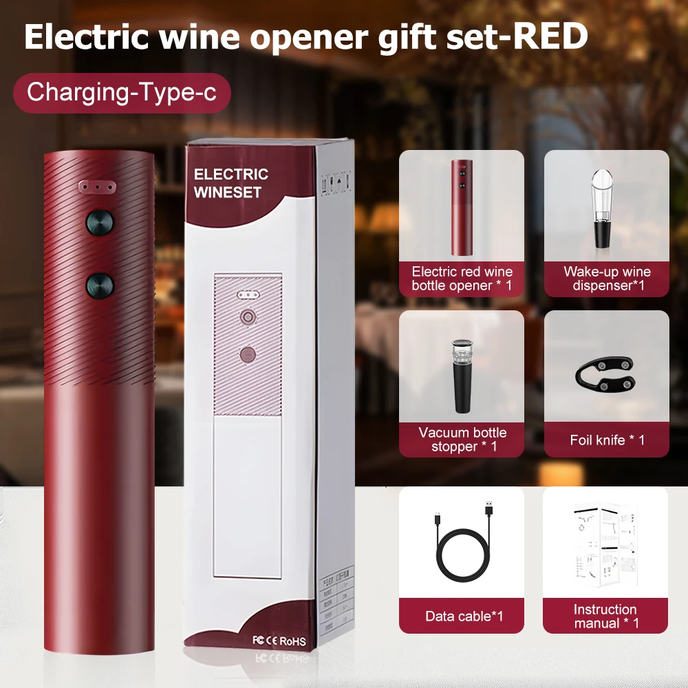 

Электрический штопор для вина