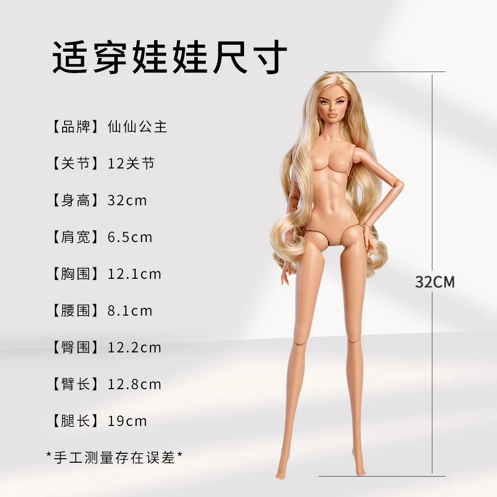 Фото Одежда для куклы Xianxian 1/6 Supermodel COOL GIRL3: модная высококачественная спортивная одежда, черная серия, 30 см, аксессуары для переодевания кукол. №5