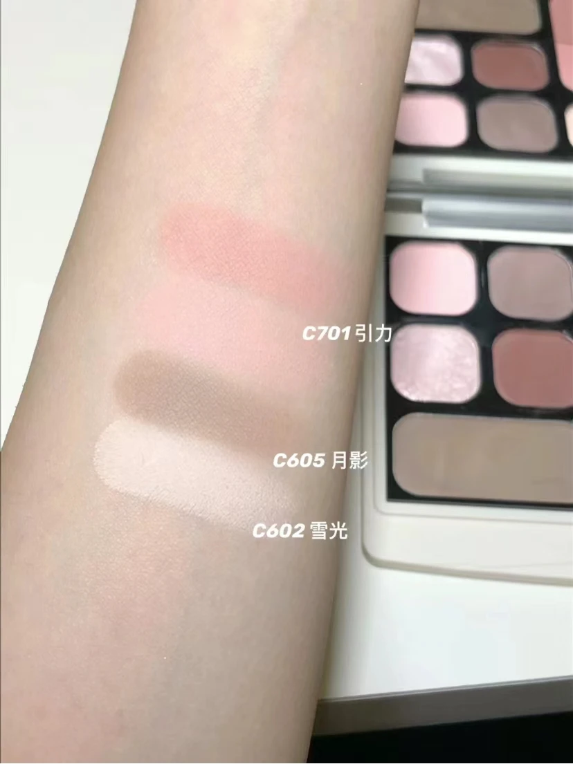 Qianyan Powder Blusher Самособранная пластина Cheeryep High Gloss для макияжа лица Пудра бровей