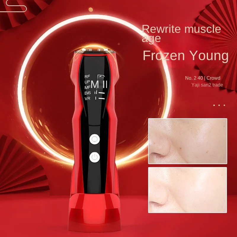 Multi-effect Radio Frequency Beauty Instrument Household RF Radio Frequency Instrument Lifting and Tightening Massage Instrument