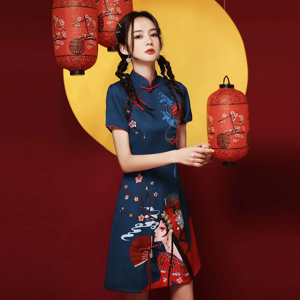 Cheongsam corto para mujer, vestido de línea a, ajustado, estilo nacional, Vintage, chino, Primavera, 2023