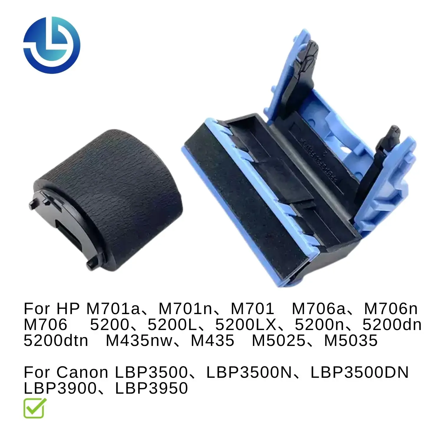 Ролик-разделитель (байпасный) для HP M701a M701n M706n 5200 5200LX M435nw M5025 M5035, для Canon LBP3500 LBP3900 (art.: 3920db0a47e41) - 3920db0a47e41