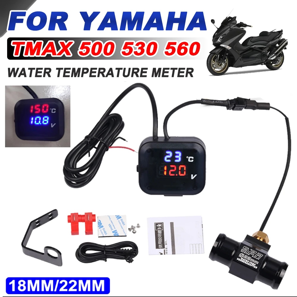 

Аксессуары для мотоциклов YAMAHA TMAX500 TMAX530 TMAX560 TMAX 500 530 с USB зарядным устройством измеритель температуры воды вольтметр