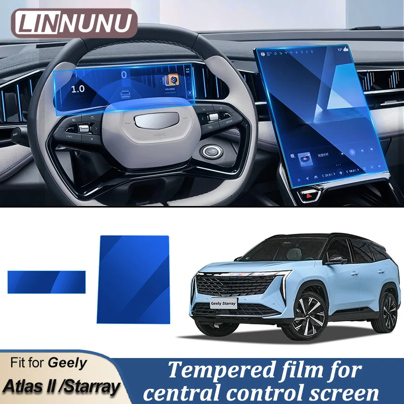 LINNUNU для Geely Boyue L Atlas II 2023 2024 автомобильная навигация центральное управление