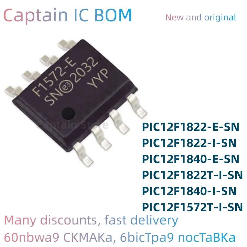 pic12f1822 pic12f1822