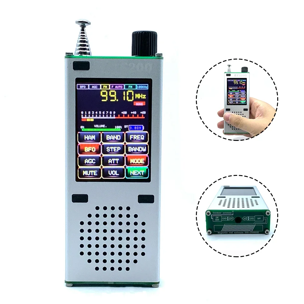 Полнодиапазонное Hi-Fi радио FM SSB AM LSB USB LNA High Fidelity ATS100 ATS120 SI4732 Авиационный диапазон