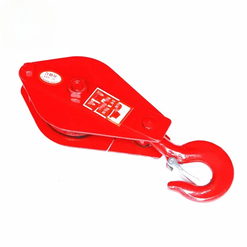 HLM Супер поставщик дужка защелки блок шкив