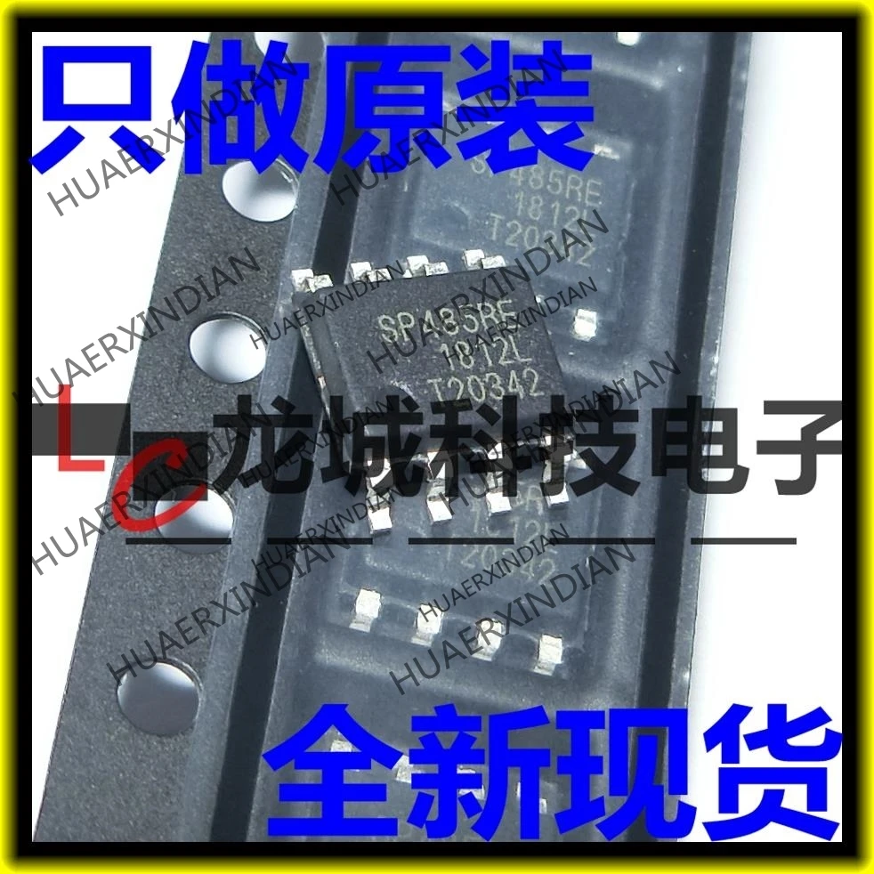 

10PCS/LOT NEW SP485 SP485RE SP485REN-L/TR SOP8 in stock
