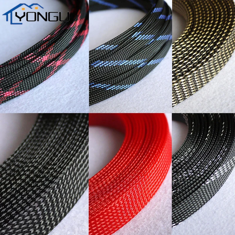 Новый плотный плетеный рукав из ПЭТ тройное плетение зашифрованная