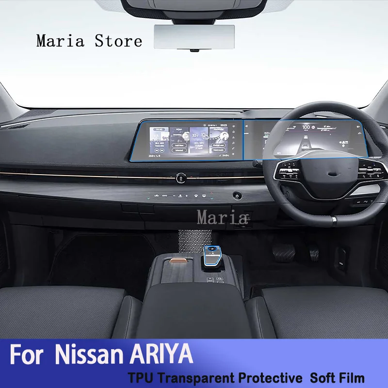 

For Nissan ARIYA(2022-2023) Hybird Car Interior Center Console Transparent TPU Protective Film Anti- Repair Sticker