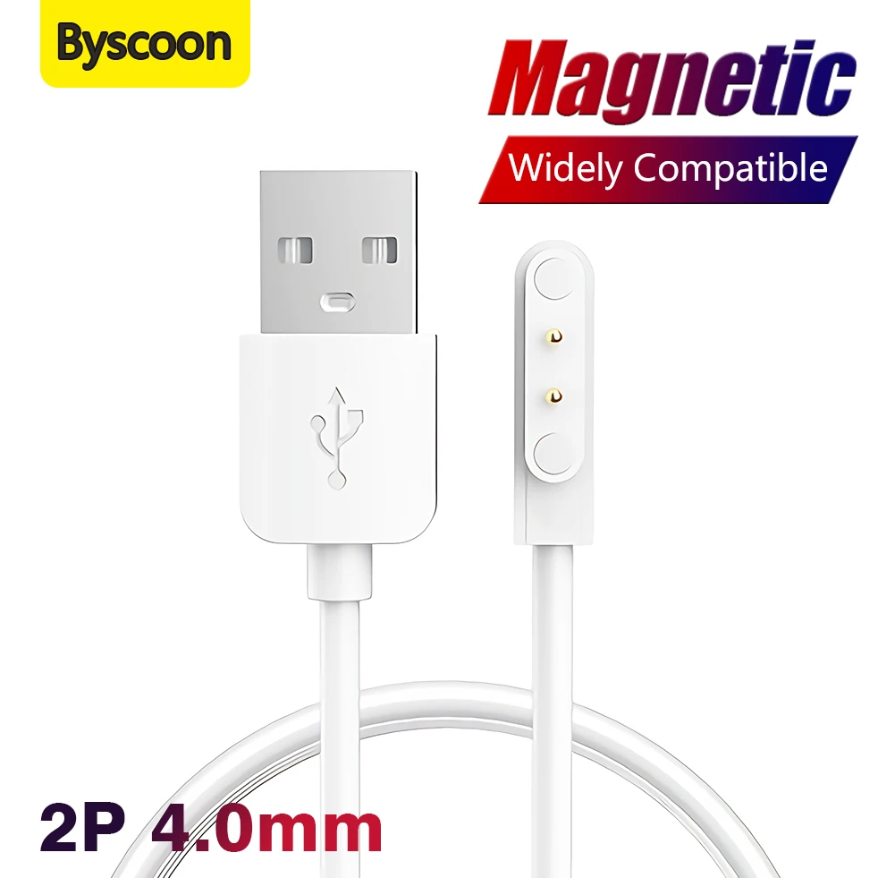 Магнитный зарядный кабель Byscoon для умных часов Универсальная Портативная