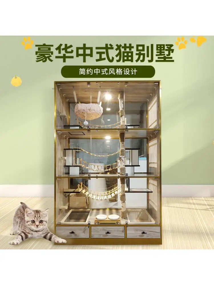 

Cat cage oversized free space cat house cat house home indoor cat luxury cat villa environmentally friendly solid wood