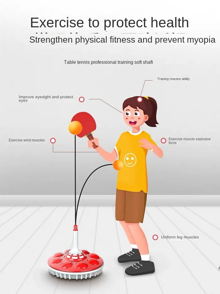 Головоломка для пожилых игрушки настольного тенниса тренировки координация рук
