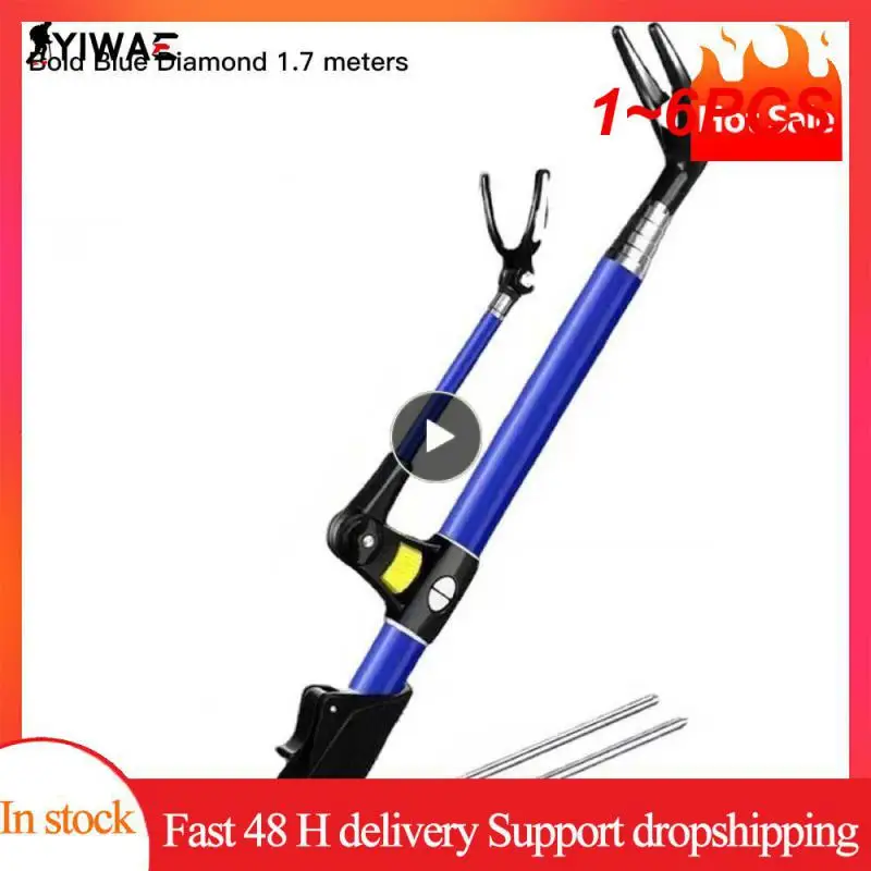 

1~6PCS Telescopic Thickened Fishing Support Stainless Steel Fishing Rod Turret Bracket Fishing Box Insert Bracket Fishing