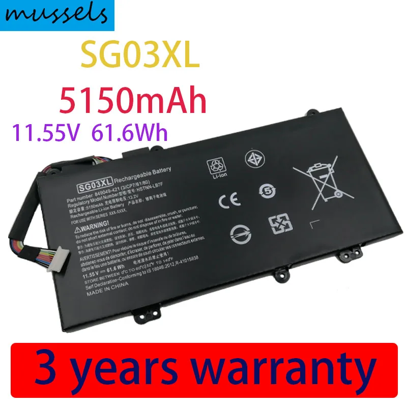 

Mussels SG03XL Laptop battery for HP M7-U009DX HSTNN-LB7E TPN-I126 3ICP7/61/80 11.55V 61.6WH 5150Mah