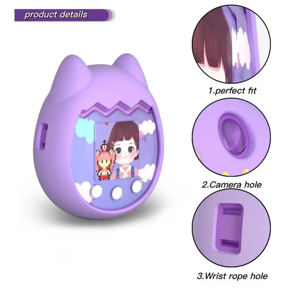 

2023 Shock-proof Electronic Pet Machine Virtual Pet Machine Silicone Cover Case Waterproof For Tamagotchi Pix Anti-scratch