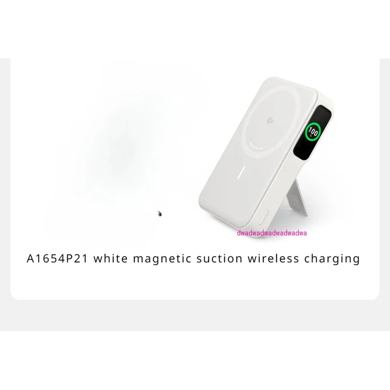 Новый магнитный беспроводной банк Anker Anke Maggo с кронштейном 1 Вт мАч Mobile Power A1654 (art.: 3920cd55d4b14) - 3920cd55d4b14