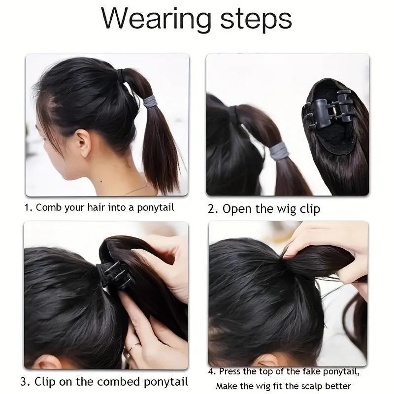 Синтетический прямой длинный парик с хвостиком для женщин 20 дюймов