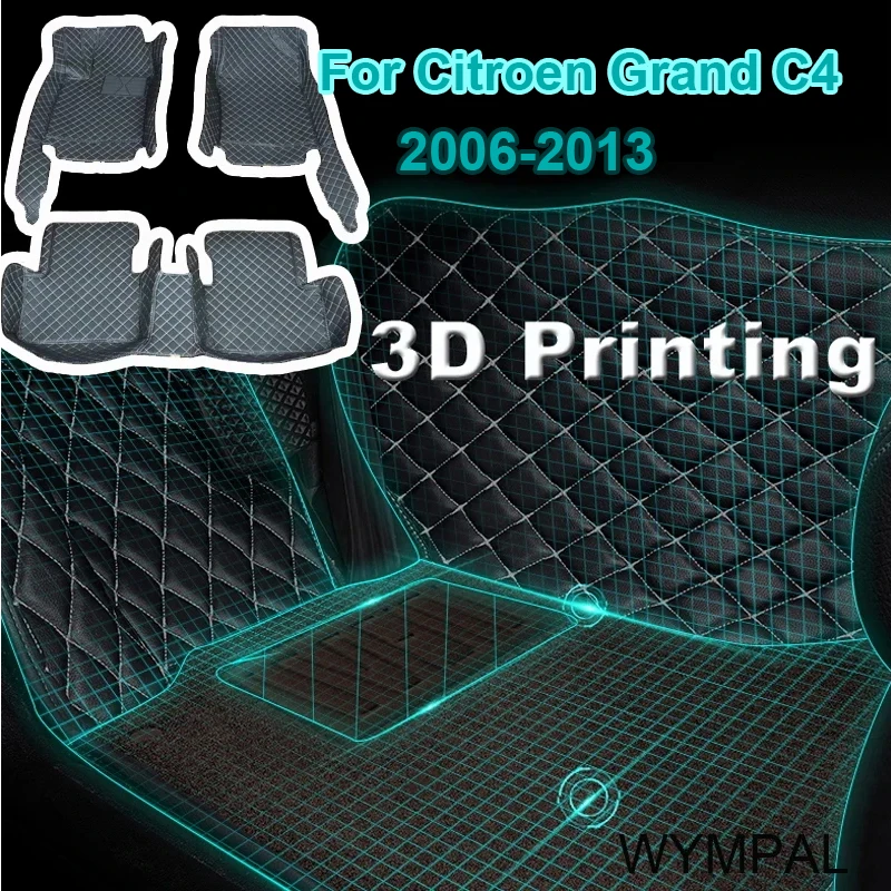 Автомобильные коврики для Citroen Grand C4 Picasso SpaceTourer 7-местный кожаный коврик 2006 ~ 2013