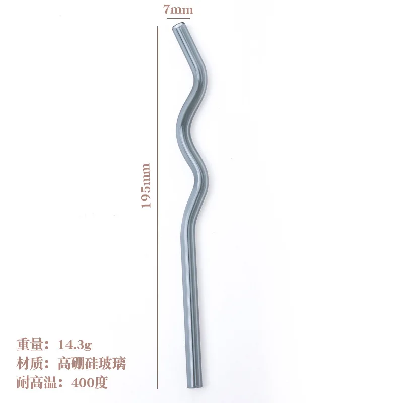 

MOONBIFFY Многоразовые стеклянные соломинки